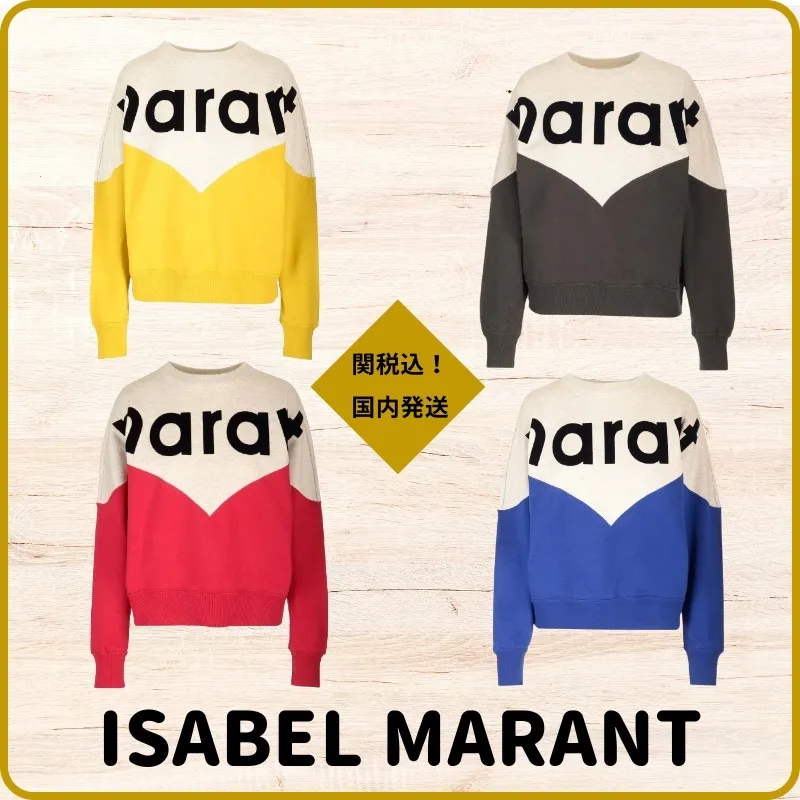 ISABEL MARANT ETOILE  |Crew Neck Long Sleeves Cotton Logo Hoodies & Sweatshirts